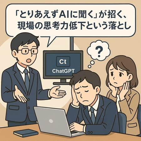ChatGPT Image 2025年5月31日 12_49_41